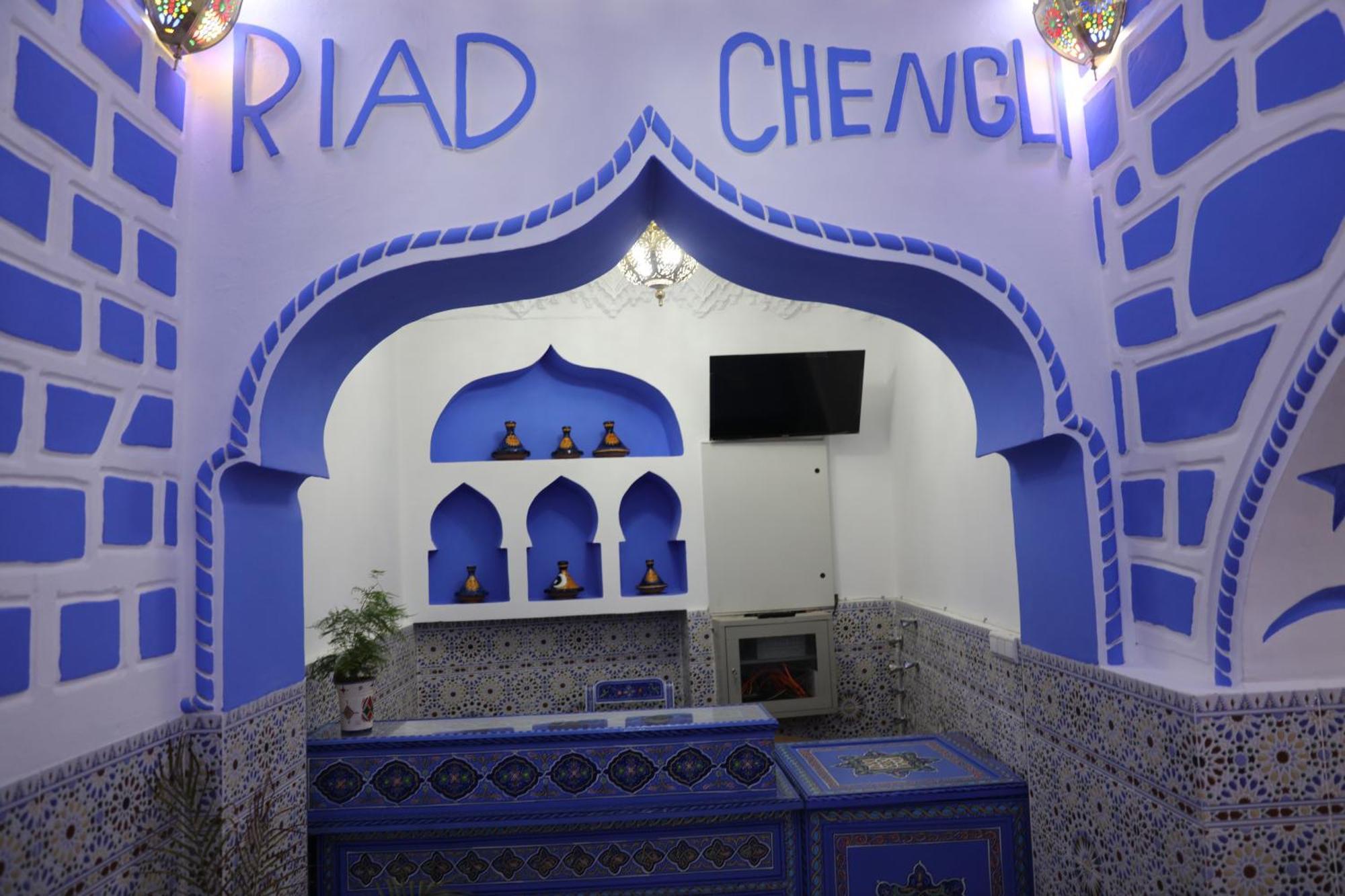 Riad Chengli 蓝城里 シェフシャウエン エクステリア 写真